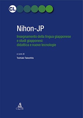 Nihon-JP