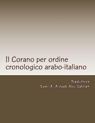 Il Corano per ordine cronologico arabo-italiano